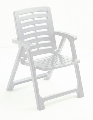 ➤Ціна 1 539 грн  Купити Складное кресло для отдыха 55x59x82 пластик белый➤Білий ➤Кресла и стулья пластиковые➤Italiya-К➤8009271863002САДГ фото