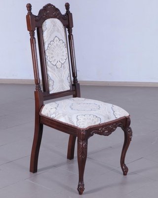 ➤Цена 6 835 грн  Купить Мягкий стул из натурального дерева с резными ножками и спинкой орех ➤орех ➤Стулья деревянные➤Агросвит 1С➤440311865ПЛМ фото