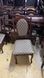 Банкетный стул в гостиную натуральное дерево лак орех темный Моццо 440306080ПЛМ фото 8