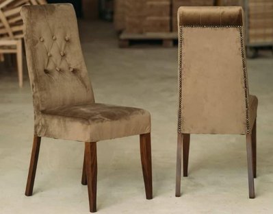 ➤Ціна 5 027 грн  Купити Мягкий стул коричневый на деревянных ножках Аликонте➤Коричневий ➤Стулья деревянные➤Агросвит 1С➤440306242.3ПЛМ фото