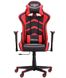Кресло геймерское черный/красный 515279АМ фото 3