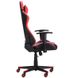 Кресло геймерское черный/красный 515279АМ фото 2