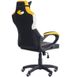 Кресло игровое кожзам черный/желтый 546947АМ фото 4