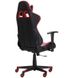 Кресло геймерское черный/красный 515279АМ фото 4