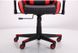 Кресло геймерское черный/красный 515279АМ фото 11