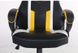 Кресло игровое кожзам черный/желтый 546947АМ фото 6