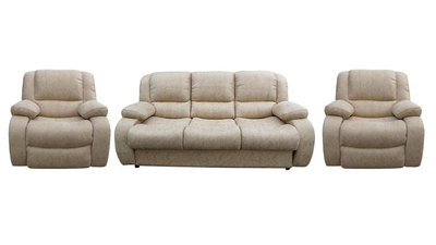 ➤Цена 59 517 грн  Купить Комплект мягкой мебели диван Мералат и два кресла Реклайнер ППУ Дизайн 3 ➤Белый ➤Комплекты диван + кресла➤M_S-КОМП➤440303369М.2 фото