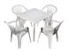 Комплект садовый стол пластиковый нераскладной + 4 кресла белый 2800000010829.САДГ фото 3