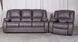 Комплект мягкой мебели диван Мералат и два кресла Реклайнер ППУ Дизайн 5 440303369М.4 фото 9