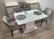 Комплект кухонный стол Notsob Т 110х70(+35) Стандарт белый + стул кресло 4 шт серый 0202JAM фото 15