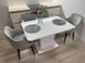 Комплект кухонный стол Notsob Т 110х70(+35) Стандарт белый + стул кресло 4 шт серый 0202JAM фото 6