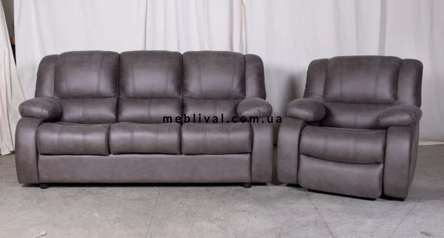 ➤Цена 59 517 грн  Купить Комплект мягкой мебели диван Мералат и два кресла Реклайнер ППУ Дизайн 5 ➤Коричневый ➤Комплекты диван + кресла➤M_S-КОМП➤440303369М.4 фото