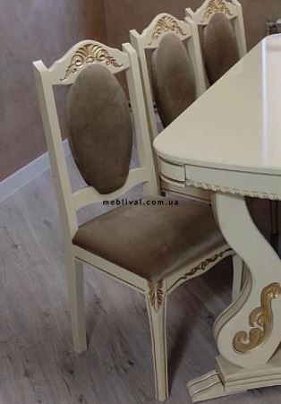 ➤Цена 2 440 грн  Купить Банкетный стул деревянный для обеденной зоны Лоано с резным узором белый ➤Белый + патина ➤Стулья деревянные➤Агросвит 1С➤440303036.25ПЛМ фото