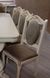 Банкетный стул деревянный для обеденной зоны Лоано с резным узором белый 440303036.25ПЛМ фото 1