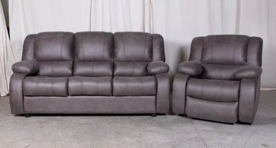 ➤Цена 59 517 грн  Купить Комплект мягкой мебели диван Мералат и два кресла Реклайнер ППУ Дизайн 7 ➤Серый ➤Комплекты диван + кресла➤M_S-КОМП➤440303369М.6 фото