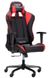 Игровое компьютерное кресло черный/красный 515281АМ фото 1