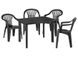 Комплект стол пластиковый садовый + стулья 4 пластик антрацит 2800000018597САД фото 2