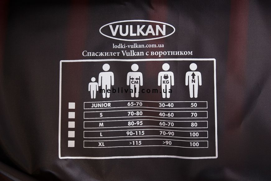 ➤Цена 675 грн UAH Купить Спасжилет Vulkan воротник детский 20-30 кг дубок ➤зеленый, коричневый ➤Аксессуары для туризма➤Vulkan➤VU4169DU фото