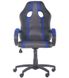 Игровое кресло Сетка серая, вставки Сетка синяя 298227АМ фото 5