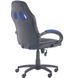 Игровое кресло Сетка серая, вставки Сетка синяя 298227АМ фото 7