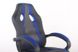 Игровое кресло Сетка серая, вставки Сетка синяя 298227АМ фото 8