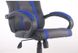 Игровое кресло Сетка серая, вставки Сетка синяя 298227АМ фото 10