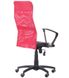 Кресло Ultra сиденье А-1/спинка Сетка красная, вставка Скаден черный 210031АМ фото 4