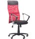 Кресло Ultra сиденье А-1/спинка Сетка красная, вставка Скаден черный 210031АМ фото 1