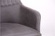 Кресло Марио черный/cowboy базальт 545040АМ фото 8