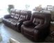 Комплект мягкой мебели диван 198х102х103 Мералат + кресло реклайнер ППУ Дизайн 6 440300136М.5 фото 2