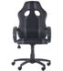 Игровое кресло сетка черная, вставки сетка серая 298231АМ фото 5
