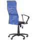 Кресло Ultra сиденье А-1/спинка Сетка синяя, вставка Скаден черный 210036АМ фото 4