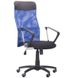 Кресло Ultra сиденье А-1/спинка Сетка синяя, вставка Скаден черный 210036АМ фото 1