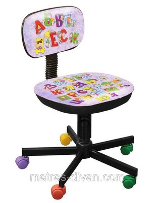 ➤Цена 1 662 грн  Купить Кресло детское Бамбо Дизайн Rainbow ➤ ➤Кресло детское➤AMF➤148131AM фото