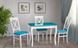 Комплект кухонный белый стол Фаддей и стулья Фейсал сиденье бирюза 4 шт 440305855МС3 фото 1
