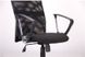 Кресло Ultra сиденье А-1/спинка Сетка черная, вставка Скаден черный 210037АМ фото 6