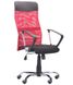 Кресло Ultra Хром сиденье А-1/спинка Сетка красная, вставка Скаден черный 210143АМ фото 1