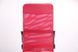 Кресло Ultra Хром сиденье А-1/спинка Сетка красная, вставка Скаден черный 210143АМ фото 9