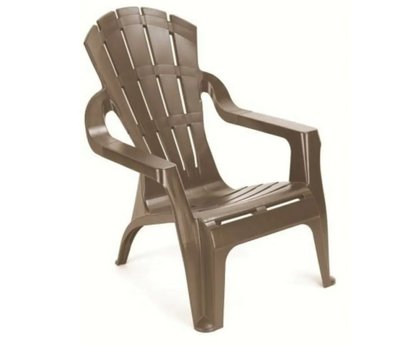 ➤Цена 1 639 грн  Купить Кресло пластиковое садовое 71,5x86x93 коричневое ➤Коричневый ➤Кресла и стулья пластиковые➤Italiya-К➤SEL064TР фото