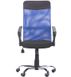 Кресло Ultra Хром сиденье А-1/спинка Сетка синяя, вставка Скаден черный 210149АМ фото 2