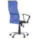 Кресло Ultra Хром сиденье А-1/спинка Сетка синяя, вставка Скаден черный 210149АМ фото 4