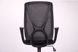Кресло Nickel Black сиденье Сидней-07/спинка Сетка SL-00 черная 297089АМ фото 7