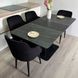 Комплект кухонный стол Notsob Т 110х70(+35) Стандарт черный + стул кресло 4 шт 0204JAM фото 7