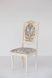 Деревянный стул слоновая кость с патиной золото Бедивир 6601219ПЛМ фото 3