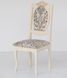 Деревянный стул слоновая кость с патиной золото Бедивир 6601219ПЛМ фото 4