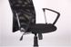 Кресло Ultra Хром сиденье А-1/спинка Сетка черная, вставка Скаден черный 210149АМ фото 6