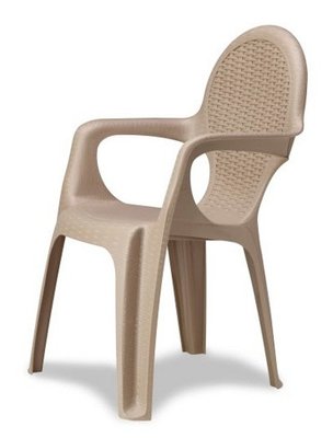 ➤Цена   Купить Кресло садовое Intrecciata серо-бежевое ➤ ➤Кресла и стулья пластиковые➤NARDI➤2800000007492.САДГ.1170 фото