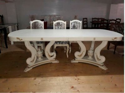 ➤Цена 24 125 грн UAH Купить Великий стіл у стилі бароко для обідньої зони на фігурних опорах Брантом білий 200х90 (+40) ➤белый с патиной ➤Столы деревянные➤Агросвит С➤440306240ПЛМ фото
