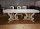 Великий стіл у стилі бароко для обідньої зони на фігурних опорах Брантом білий 200х90 (+40) 440306240ПЛМ фото 1