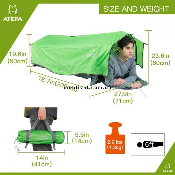 ➤Цена 4 595 грн UAH Купить Ультралегкая палатка Atepa 3-IN-1 TENT (AT4001) (green) ➤Зелёный ➤Палатки и зонты➤KingCamp➤AT4001GR фото